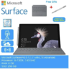 Microsoft Surface Pro 5th Gen LTE: The Future of Mobile Computing