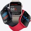 Apple Watch Series 8 - 45mm - GPS + Cellular - 1 Year Warranty