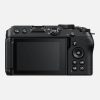 Nikon Z30 16-50mm f/3.5-6.3 VR +  50-250mm f/4.5-6.3 VR
