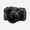Nikon Z30 16-50mm f/3.5-6.3 VR +  50-250mm f/4.5-6.3 VR