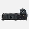 Nikon Z30 16-50mm f/3.5-6.3 VR +  50-250mm f/4.5-6.3 VR