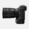 Nikon Z9 Body Only