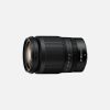 Nikon Z 24-200mm f/4-6.3 VR Lens