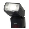 Kenko AB600-R - Flash Light