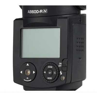 Kenko AB600-R - Flash Light