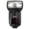 Kenko AB600-R - Flash Light