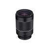 Samyang AF 35mm F1.4 FE II for Sony - Lens