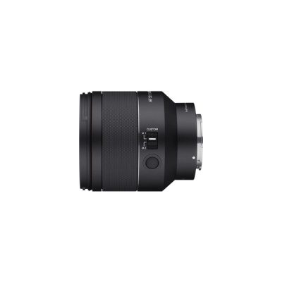Samyang AF 50mm F1.4 FE II for Sony