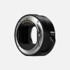 Nikon Mount Adapter FTZ II
