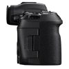 Canon EOS R5 Mark II (Body)