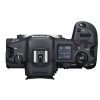Canon EOS R5 (Body)