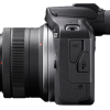 Canon EOS R100 Kit RF-S18-45mm