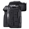 Canon EOS R5 Mark II (Body)