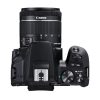 Canon EOS 250D + EF-S 18-55mm DC III Kit