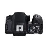 Canon EOS 250D + EF-S 18-55mm DC III Kit