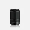Nikon NIKKOR Z DX 50-250mm f/4.5-6.3 VR Lens