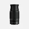 Nikon NIKKOR Z DX 50-250mm f/4.5-6.3 VR Lens
